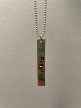 Pray Silver Bar Necklace