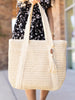 Cream Classic Woven Bag