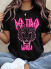 Def Tired Mama in Black Graphic Tee